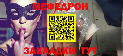 кокаин VHQ Малоярославец