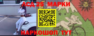 кокаин VHQ Малоярославец