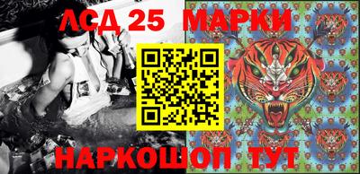 кокаин VHQ Малоярославец