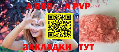 кокаин VHQ Малоярославец