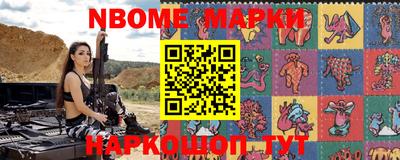 кокаин VHQ Малоярославец