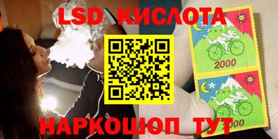 кокаин VHQ Малоярославец