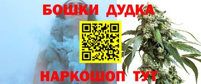 мескалин Мариинск