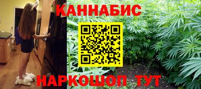 кокаин VHQ Малоярославец