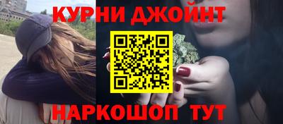 кокаин VHQ Малоярославец