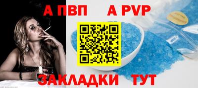 кокаин VHQ Малоярославец