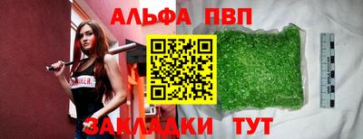 кокаин VHQ Малоярославец
