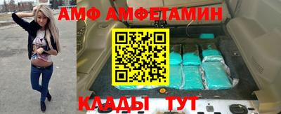 кокаин VHQ Малоярославец