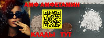 кокаин VHQ Малоярославец