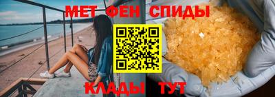 кокаин VHQ Малоярославец