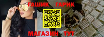 кокаин VHQ Малоярославец