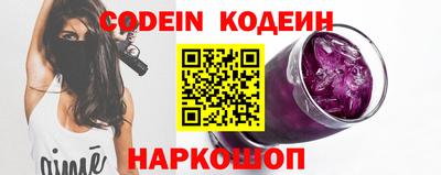 кокаин VHQ Малоярославец