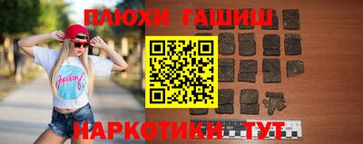 кокаин VHQ Малоярославец