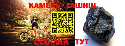 кокаин VHQ Малоярославец