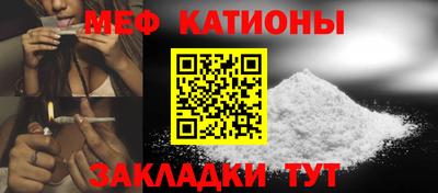 гидра Малгобек