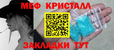 кокаин VHQ Малоярославец