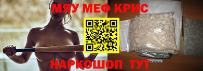 гидра Малгобек