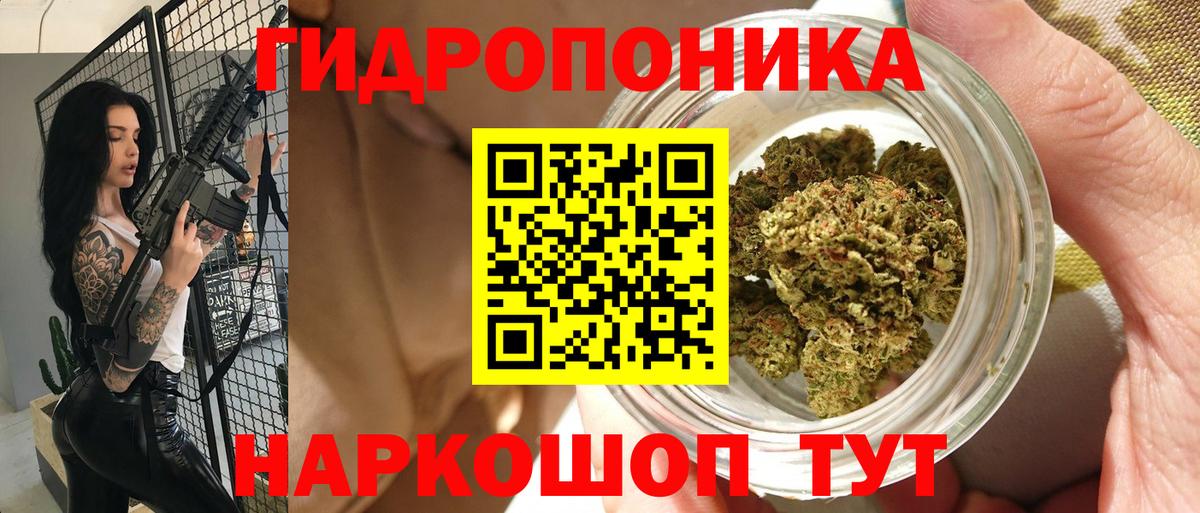 Канабис MAZAR  Каннабис OG Kush  Вход с VPN  Алапаевск 